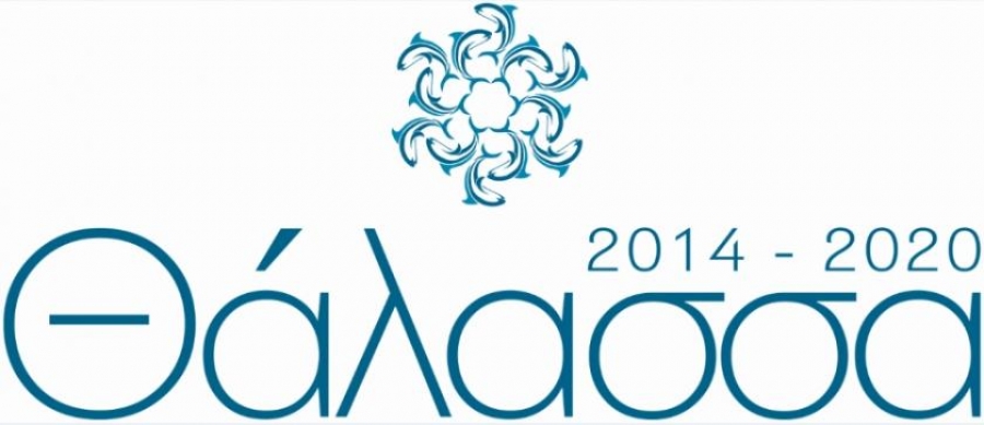 &Kappa;&alpha;&iota;&nu;&omicron;&tau;&omicron;&mu;ί&alpha; &sigma;&tau;&eta;&nu; &upsilon;&delta;&alpha;&tau;&omicron;&kappa;&alpha;&lambda;&lambda;&iota;έ&rho;&gamma;&epsilon;&iota;&alpha;